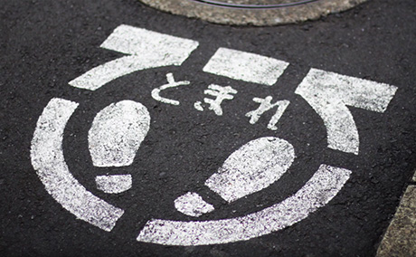 Project 06